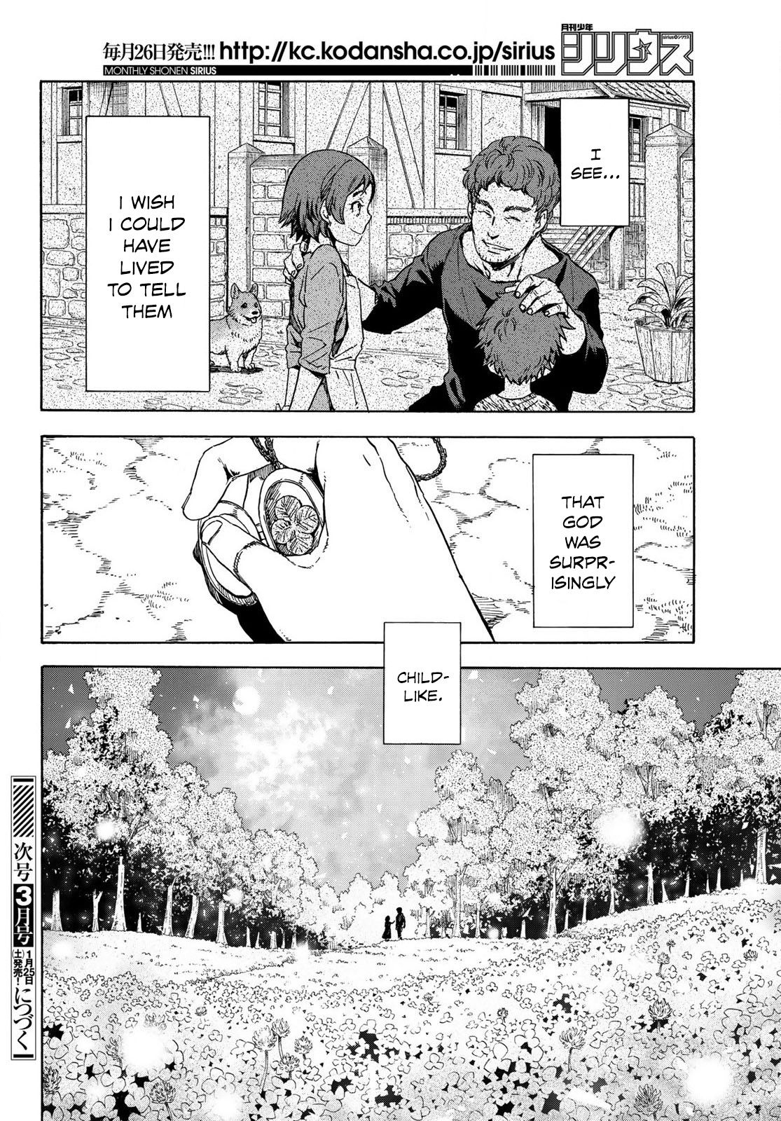 That Time I Got Reincarnated as a Slime, Chapter 65.5 image 23